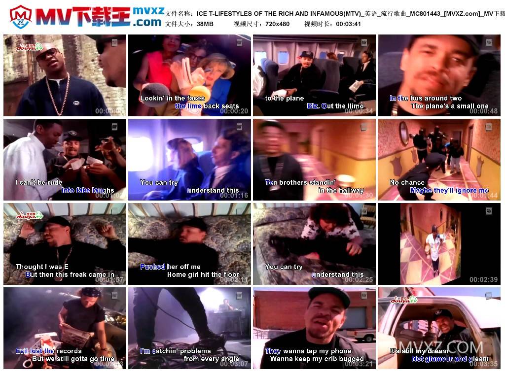 ICE T-LIFESTYLES OF THE RICH AND INFAMOUS(MTV)_英语_流行歌曲_MC801443